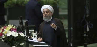 page3news-icj-orders-the-united-states-to-ensure-iran-sanctions