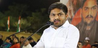 hardik patel