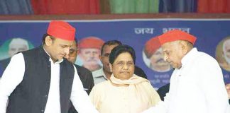 page3news-mainpuri-mulayam-singh-and-mayawati-came-together-after-24-years-praised-each-other