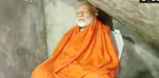 page3news-pm modi meditating at kedarnath caves