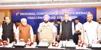 page3news-Chief Ministers of Haryana, Punjab, Rajasthan and Himachal Pradesh also attended the conference