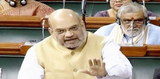 page3news-Lok Sabha passes the nia bill