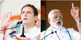 page3news-Rahul Gandhi's serious allegation against Modi