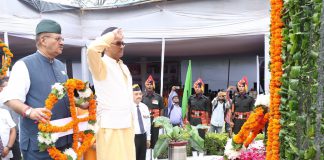 pagenews-cheif minister trivendra singh rawat