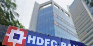 pagre3news-hdfc