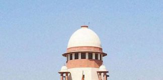 supremecourt1