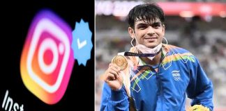 Olympian Gold Medalist Neeraj: