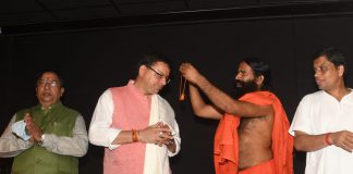 Swami ramdev: