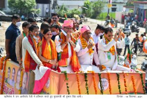 Jan Ashirwad rally in Rishikesh: