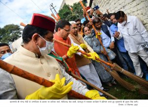 मुख्यमंत्री श्री पुष्कर सिंह धामी ने