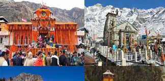 Chardham Yatra 2021: