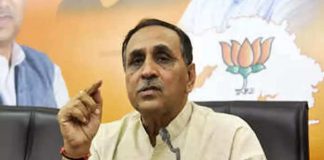 Vijay Rupani resigns: