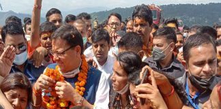 CM dhami reached Almora: