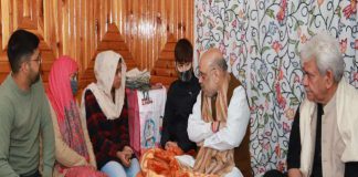 Amit Shah J&K Visit :