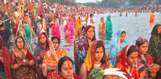 Chhath festival update :