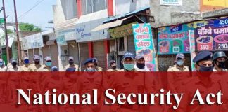 National Security Act