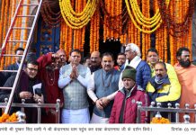 Kedarnath ji Temple