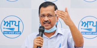 CM kejriwal