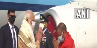 PM Modi in Prayagraj :