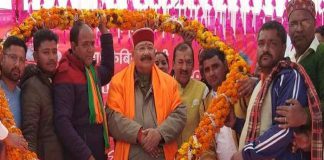 Satpal Maharaj :