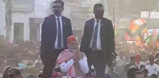 PM Modi In Varanasi: