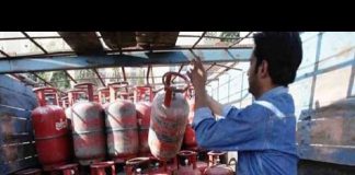 LPG Price Hike: