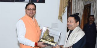 Kailash Kher meet CM: