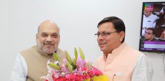 CM Dhami meets Shah: