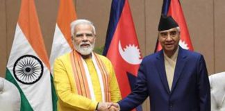 PM Modi Nepal Visit: