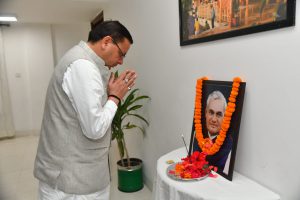 Atal Bihari Vajpayee Death Anniversary: