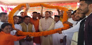 CM dhami in Almora: