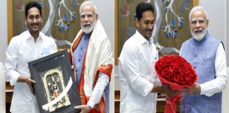 CM Jagan Reddy meets PM: