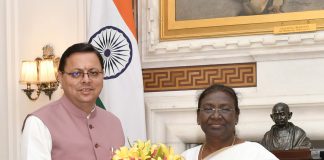 CM Dhami meets President: