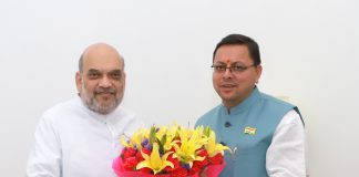 CM Meets Amit Shah: