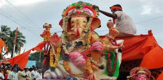 Ganesh Puja: 