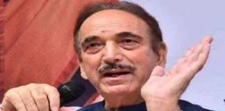 Ghulam Nabi Azad Quits Congress: