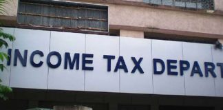 Income tax Raid: 