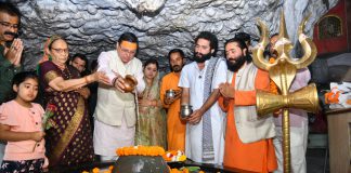 CM visit Tapkeshwar Mahadev Temple: