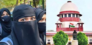 Karnataka Hijab Case: