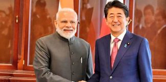 PM Modi Japan Visit: