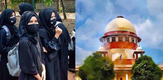 Hijab Case Judgement: