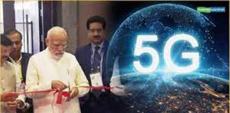 5G Launch