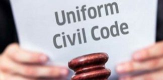 Uniform Civil Code