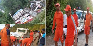 Uttarakhand Accident: 