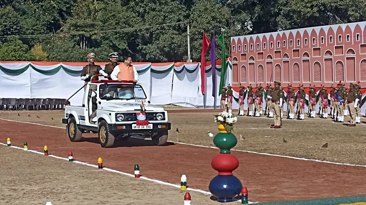 Home Guard Raitik Parade