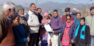 Almora News