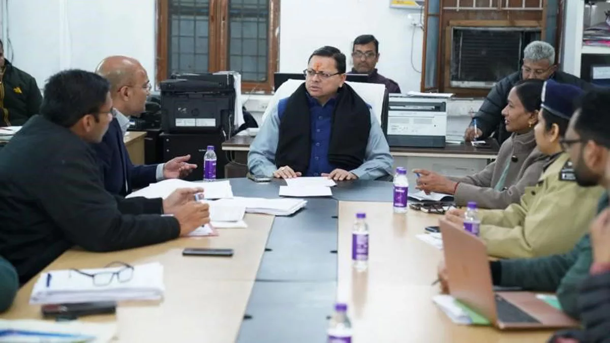 Cabinet Meeting on Joshimath