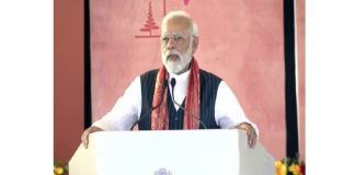 PM Modi Assam Visit