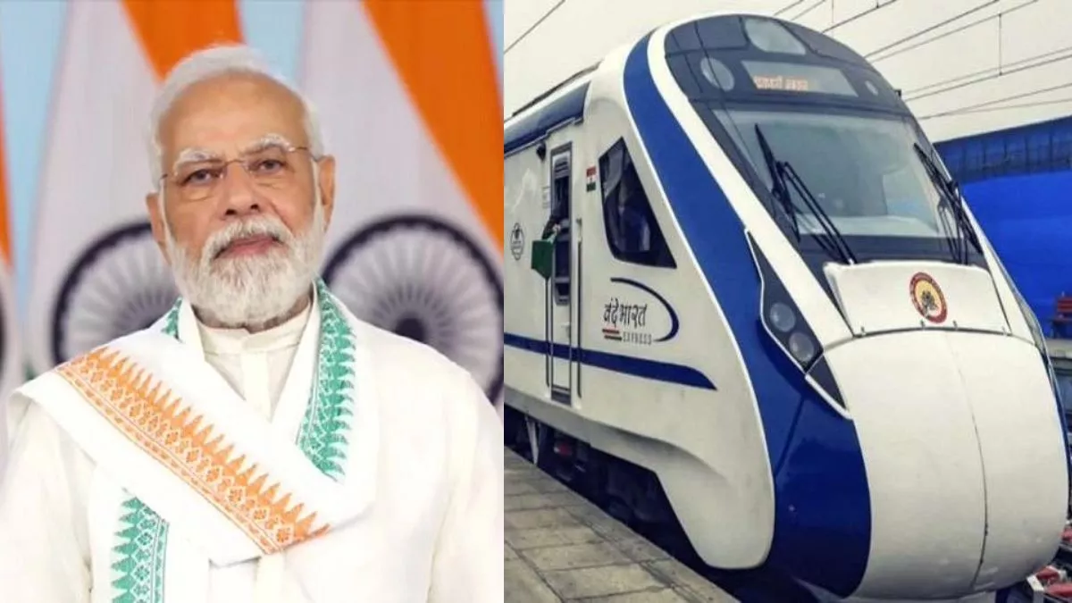 Vande Bharat Express