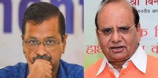 Delhi Govt vs LG